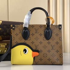 Louis Vuitton Shopping Bags